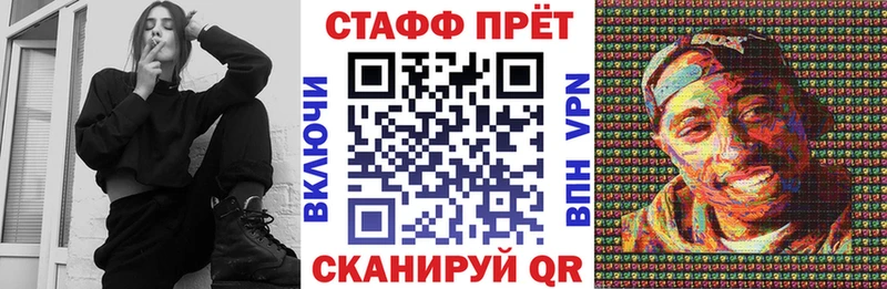Где купить наркотики Оха ГАШ СОЛЬ АМФЕТАМИН Меф мяу мяу