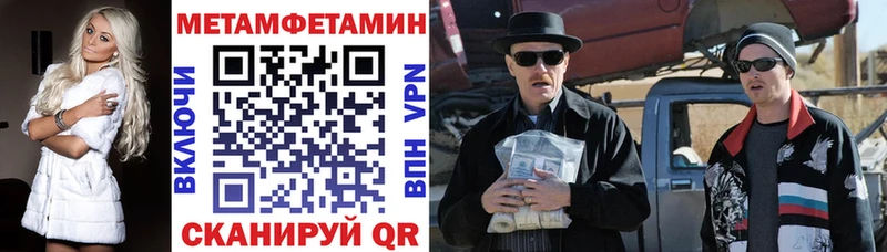 АМФ VHQ  Оха 