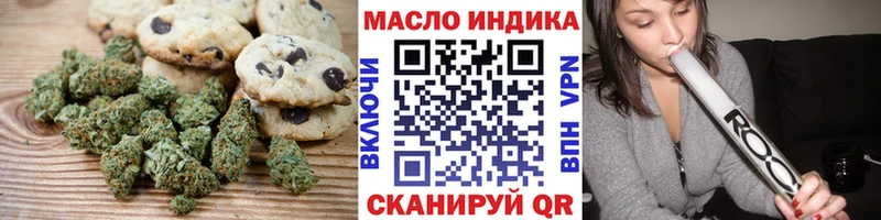 hydra сайт  Оха  Cannafood конопля 