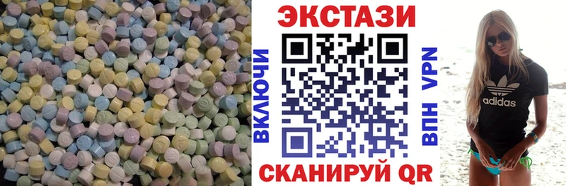 MEGA ссылка Оха Экстази Punisher цены наркотик