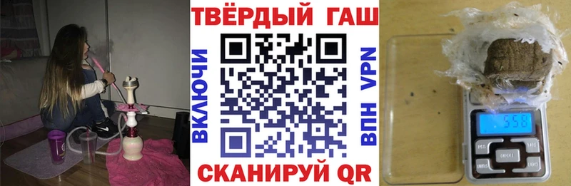 дарнет шоп  Оха  ГАШ убойный 