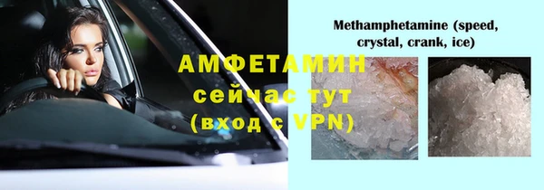 кокаин перу Новокубанск