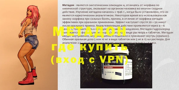 трава Балахна