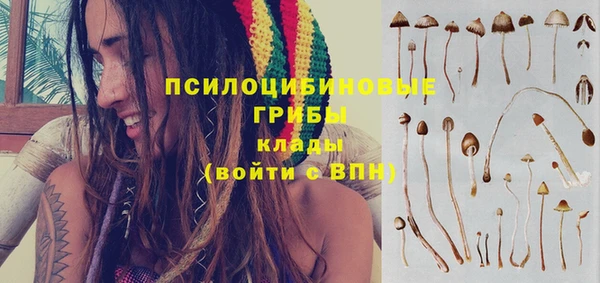героин Армянск
