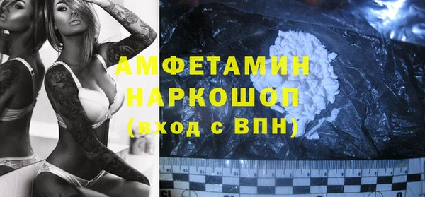 героин Армянск