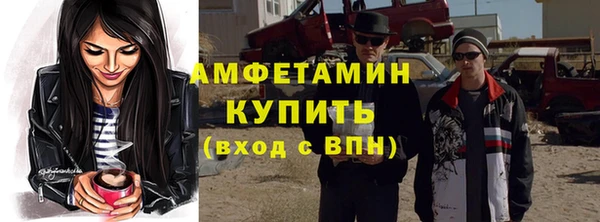 героин Армянск