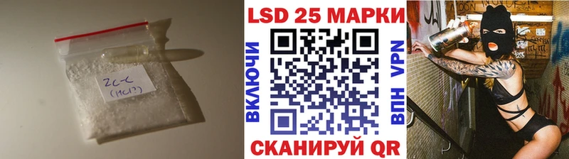 дарнет шоп  даркнет какой сайт  Лсд 25 экстази кислота  Оха 