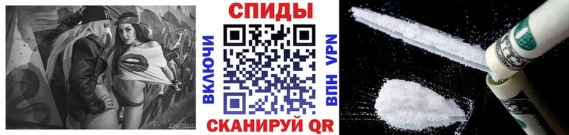 МЕТАМФЕТАМИН винт  Оха 